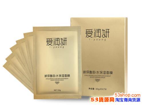 润妍美妆化妆品有限公司,背后巨大利润揭秘.
