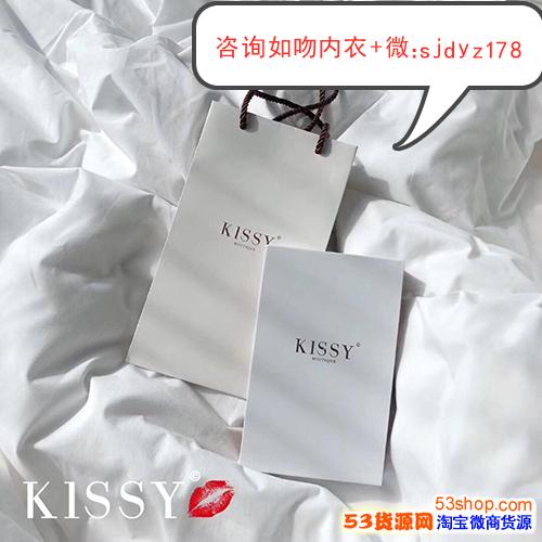 kissy内衣真的适合大胸吗到底怎么样呢