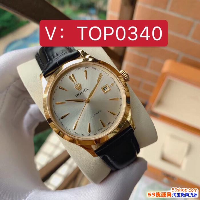 2、在广州哪里可以买到质量更好、价格更便宜的手表？ 