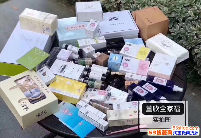 董欣护肤品效果怎么样?主要有哪些产品?