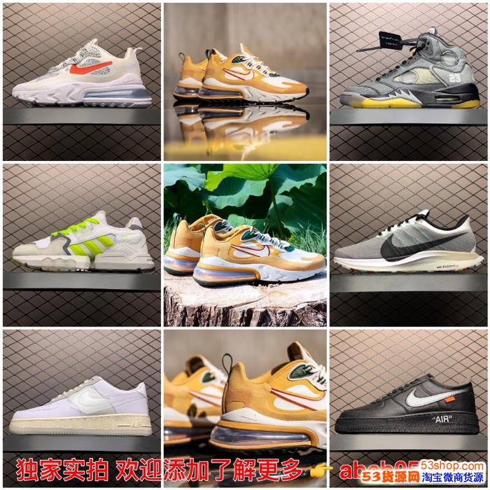 淘宝上良心的莆田鞋店,为什么都是福建那边的?