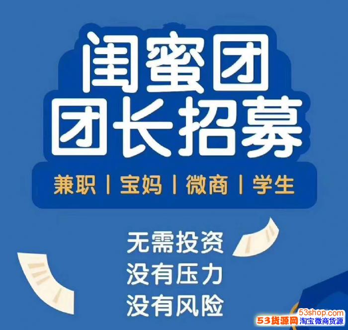 五一团购_珍珠泉五一门票团购_薄熙成妻子马五一薄熙成妻子马五一