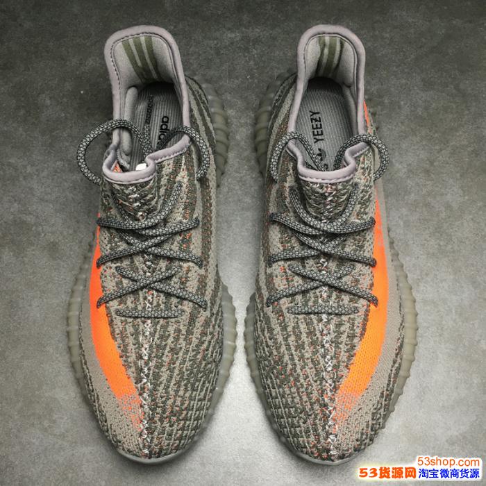 yeezy 350灰橙被叫成灰橘,boost v2椰子表示很慷慨