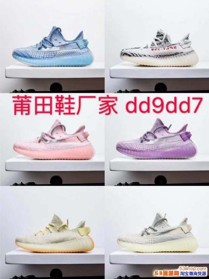推荐一家靠谱的莆田鞋微商,绝对良心_淘宝运动鞋代理