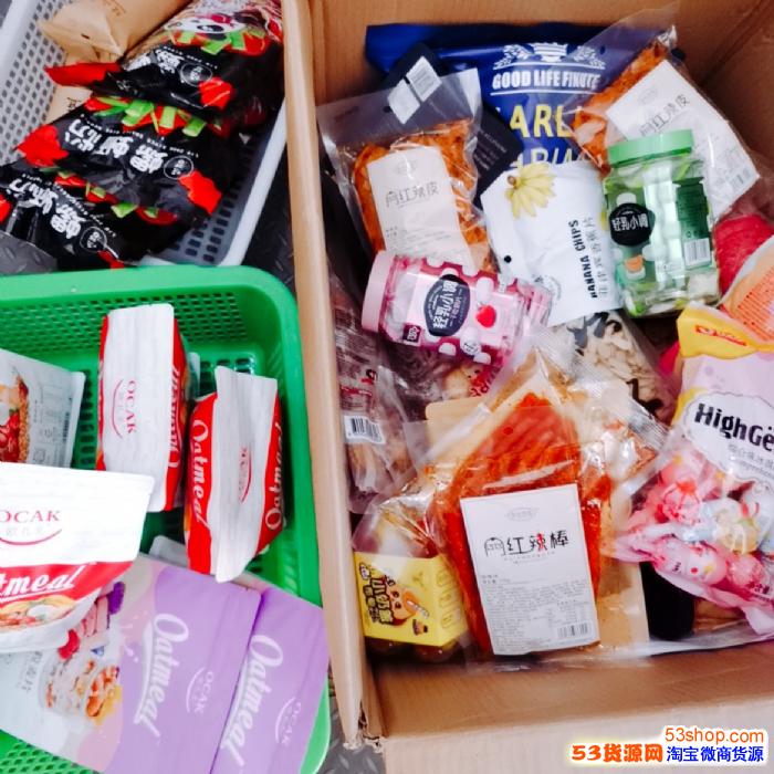 怎么做零食批发生意好