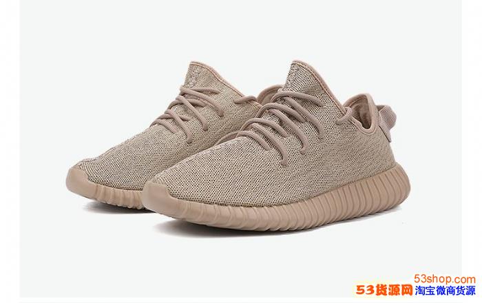 椰子鞋35002真假对比正品yeezy350要多少钱官网椰子350