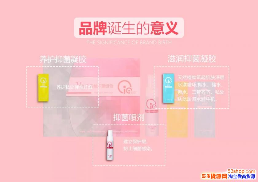 触爱什么成份制造的会对身体产生副作用吗