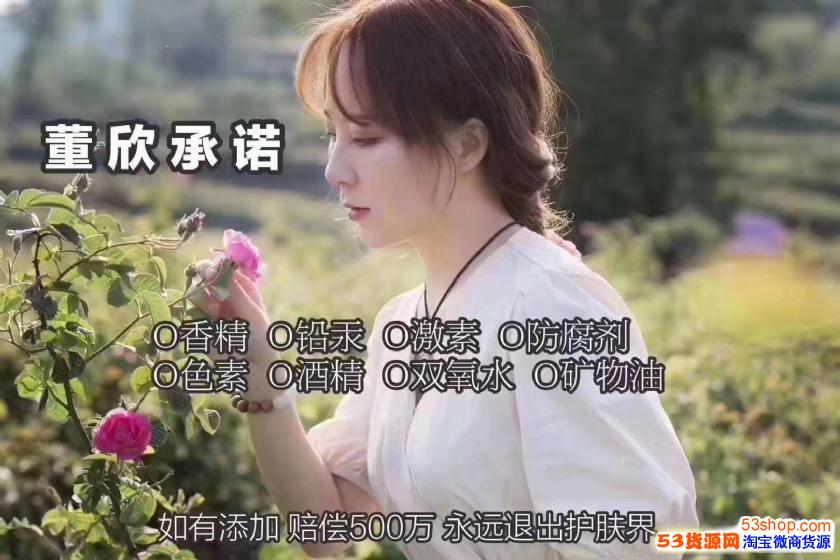 董欣这个品牌的创始人名字就叫董欣,老板以自己的名字命名产品,告诫
