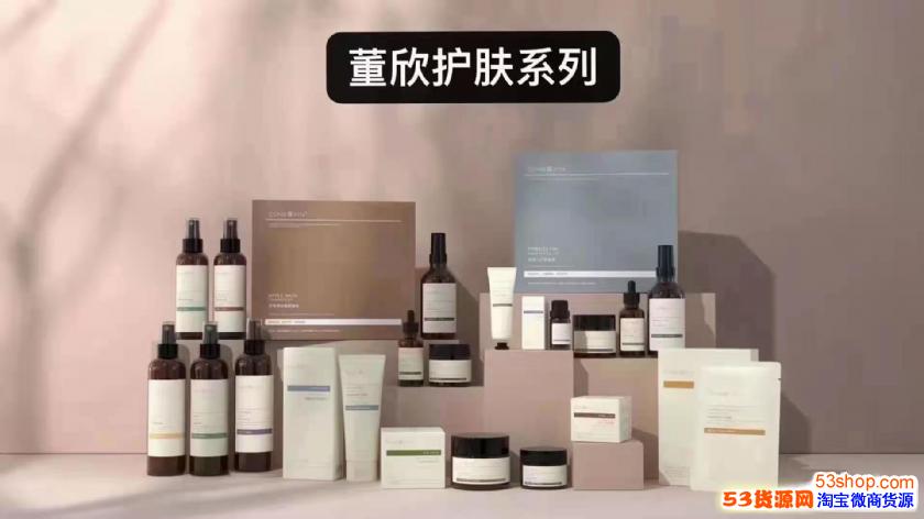 董欣代理价格表 做董欣代理不同的级别有什么要求?
