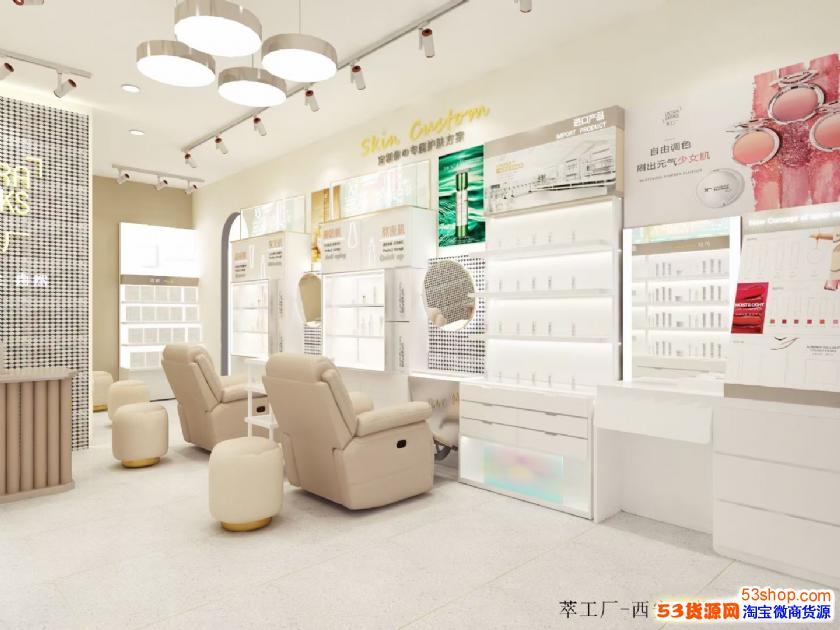 是先手集团杭州康又美科技有限公司旗下,欧诗漫投资的新锐美妆品牌