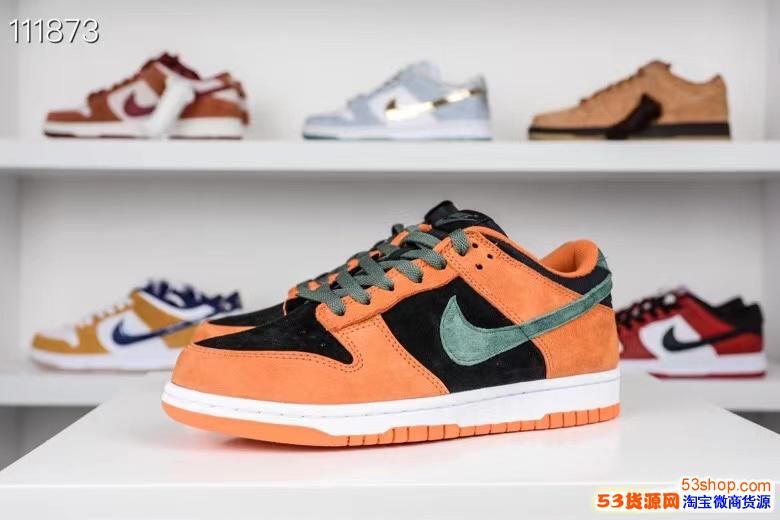 g版莆田鞋纯原 nike sb dunk橙黑耐克sb丑小鸭