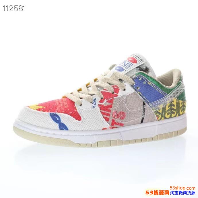 nike dunksb真假对比 nikesb所有系列 sb拆解图