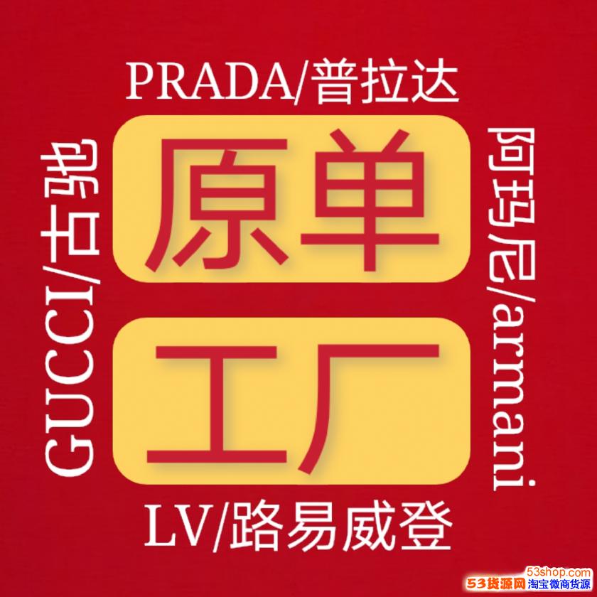 劳力shi欧米加浪情高档手表名表,大牌代工厂货源