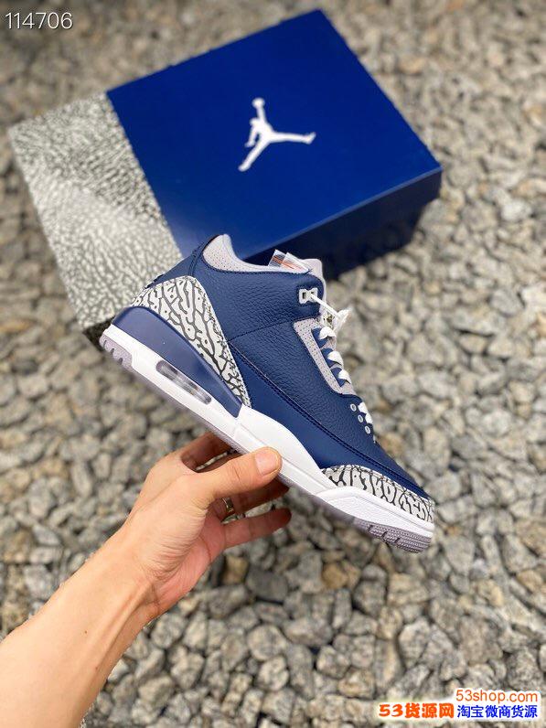 air jordan3所有配色,nikeairmax97所有配色 莆田鞋airjordan3午夜蓝配色纯原篮球鞋air3爆款系列