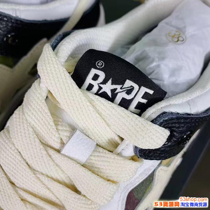 莆田鞋vanssk8松糕鞋纯原nike和vans鞋码一样吗