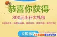 500Ԫ𣿷500Ԫ