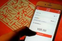 �������շ�����΢�ź���ã�΢�ŷ�������ֺ����ȫ