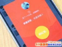 ���Ź����շ�����΢�ź���ã������շ�������ֺ���