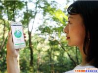 ֧���������๫�棬����ɭ���û�����������������