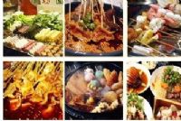 Сѧſڰ̯ʲô׬Ǯ2ԪУ԰С