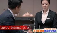 2¼ҿͷʤʲôǮ