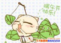 �����ף�����������Щ�������ѵĶ����ף�����ȫ