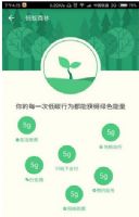 ֧��������ɭ����ιرգ�����ɭ����ô����ɽ��