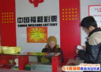 2017꿪Ʊվ׬Ǯ𣿲ƱվһǮ