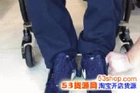 �Ϳ��ַŴ��У�Ҫ��һ��ı����Ǵ�Ь��ʽ��Ь ��