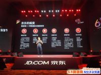 ����618�����弫��X+���ۡ�     2017����618����Щ���淨