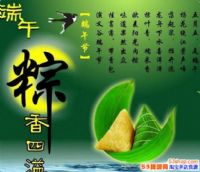 2017����ڸ��ٹ�·ͨ�в����    ����ӵ�¸߷���ע��