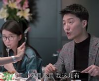 ������2��չ��عسԷ��Ĳ�����ַ���ģ���ô����