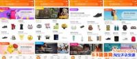 ��������������Ӫ���𽥱������̼����Ӧ�ԣ�
