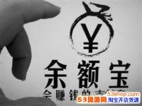��Ͷ�����޽�Ϊ25��Ԫ����Ϊʲô����Ͷ���޶