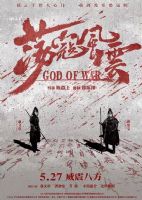 2017ӳĵӰЩ2017ЩÿĵӰ