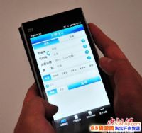 12306��Ʊ6����ֻ�����˵�Ʊ�����������