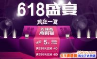 2017è618ôôд