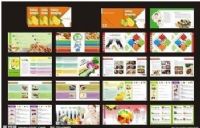 2017ڵ̯ʲô׬ǮҺܻӭ