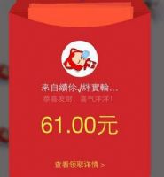 ��һ��ͯ�ں�������ٺ��ʣ���ͯ��Ҫ���������ô˵��