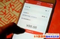 ����ף��������ֺ�������Щ��΢�ŷ�������ֺ����ȫ