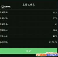 ��������������ô���֣������������ֱ����Ƕ���