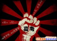 �߿��ڼ���ô���·����߿���ʲô��ɫ�·�������