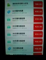 ����app500Ԫ�������ʲô������500Ԫ�����������