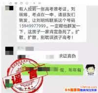 ע���ˣ�2017��߿�4��ҥ�Ժ�6��ƭ��ǧ�����