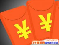 ΢�ź��61.61Ԫʲô��˼�����61.61Ԫ��ʲô���⺬����