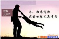 ���׽ڷ����ٺ���ã����׽�΢�ź�����ֺ���