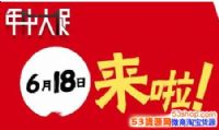 2017è618ʱʲôʱ򣬼㿪ʼ