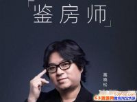 6��11�գ����ﶤ����Ʒ�Ʒ��������ġ���һ�׷���