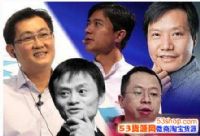 �������ơ������ڡ�����ꡢ�׾��ǵĸ߿�����