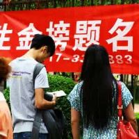 �߿���һ�����翼ʲô�����㿪ʼ��